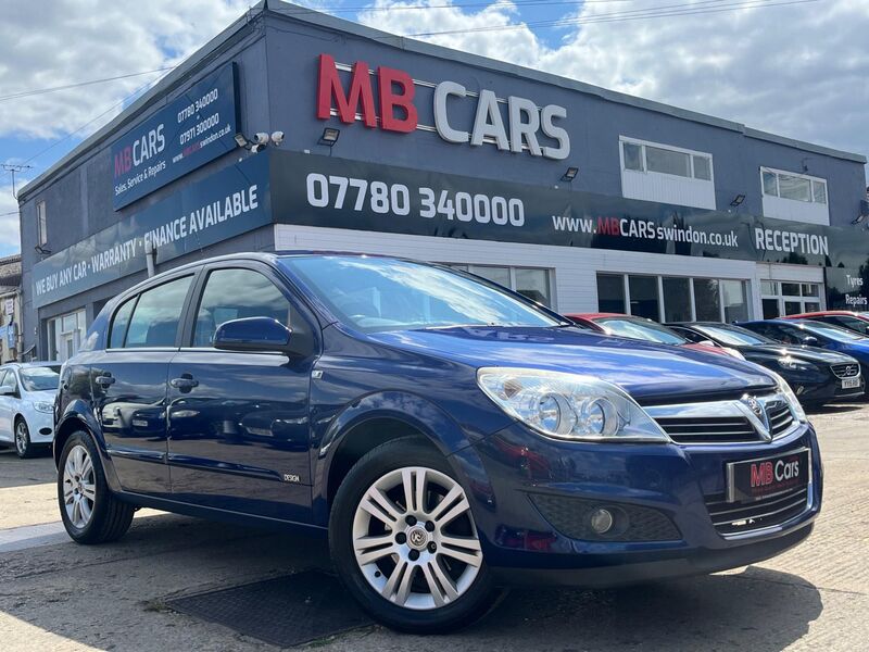 VAUXHALL ASTRA